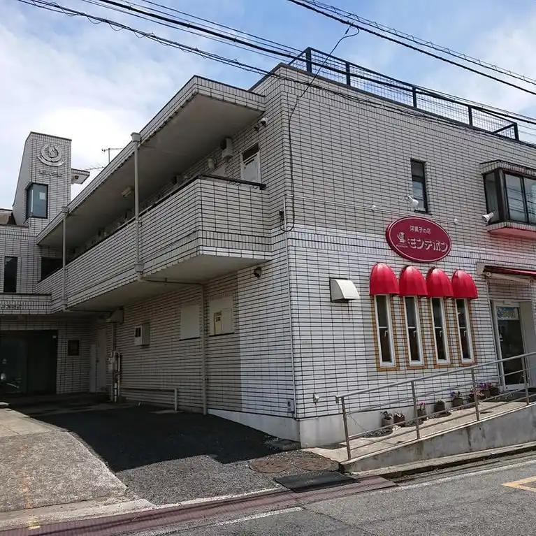 スターホームズ三ツ境1 外観