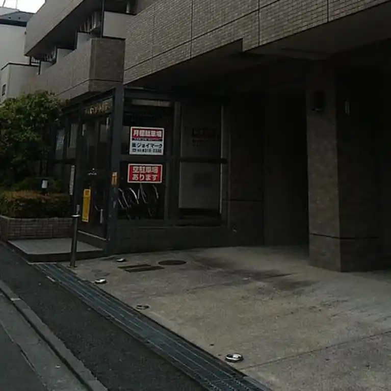 アーバンコート新宿 外観