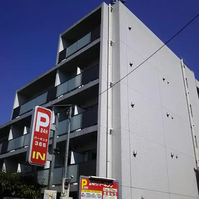 グランドコンシェルジュ新宿北