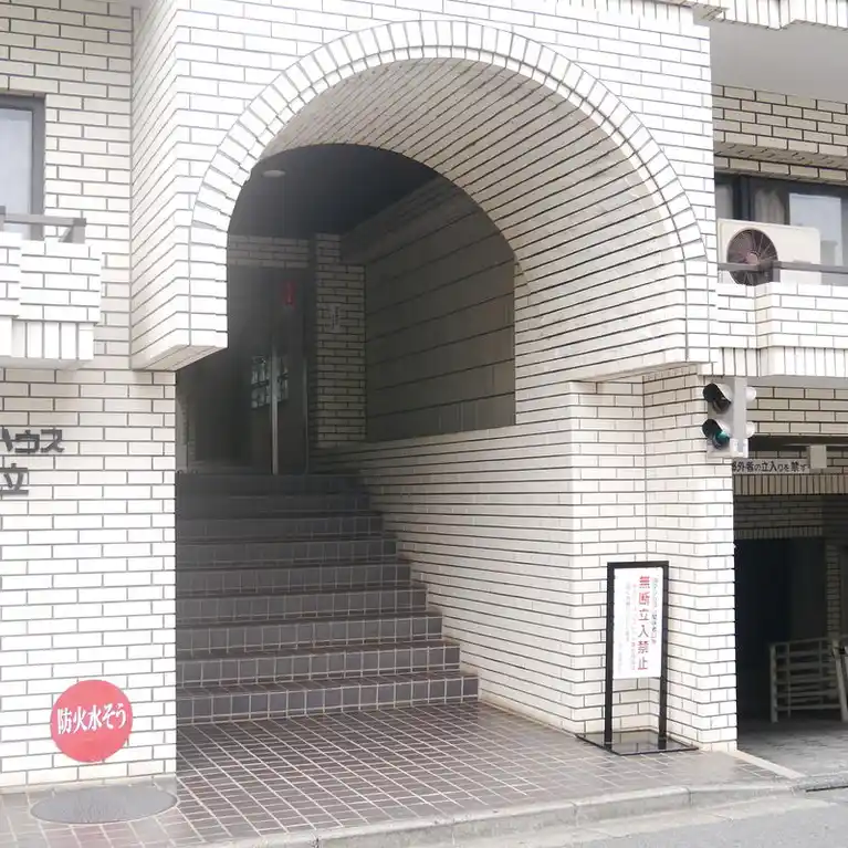 シティハウス国立 外観
