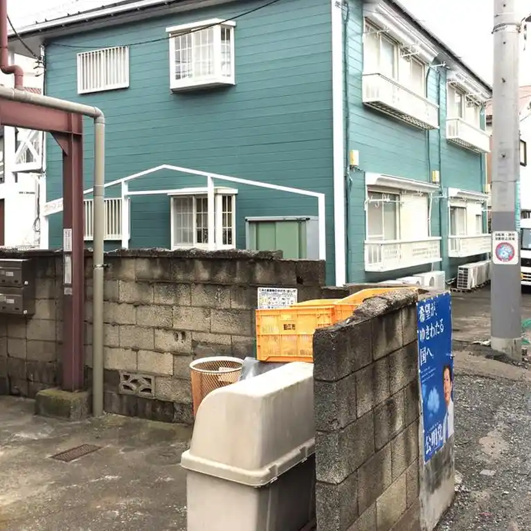 グリーンエステート