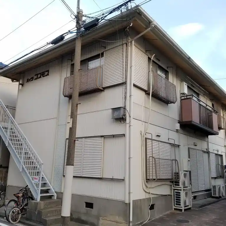 ハイツコスモス 外観