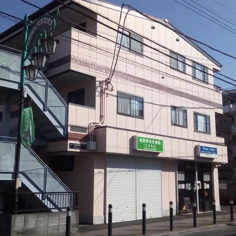 サンコート野田