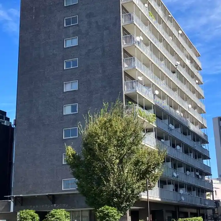 代々木ハイランドマンション