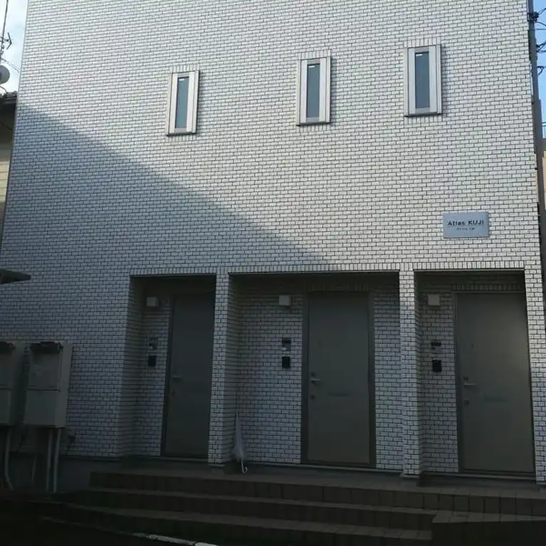 アトラス久地