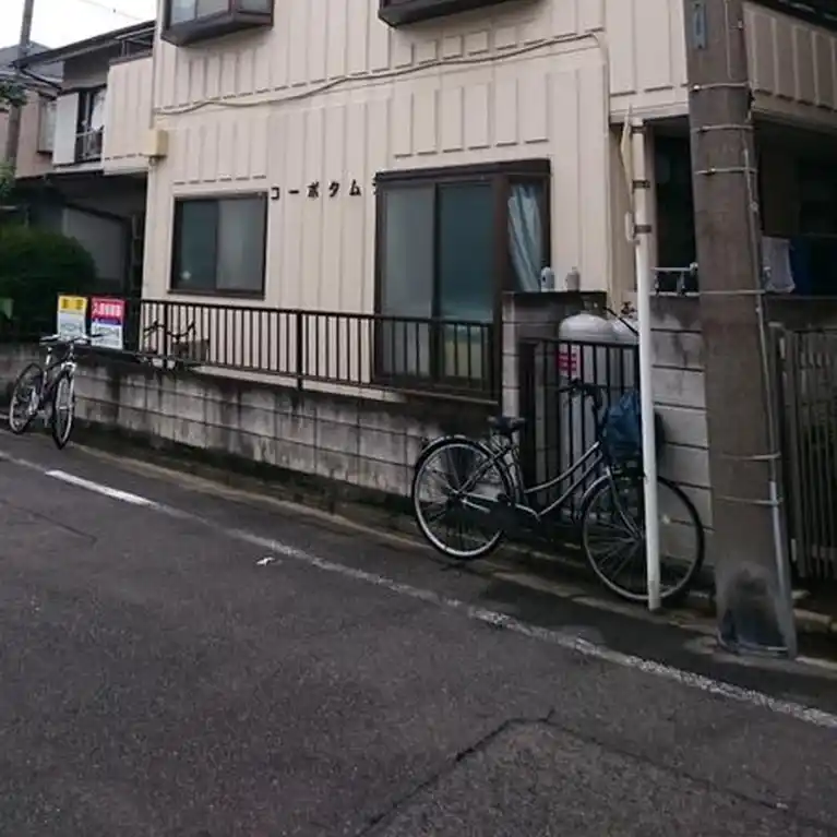コーポタムラ 外観