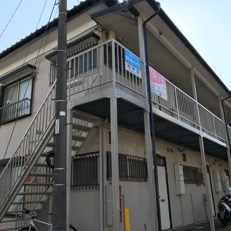 ばらきハイツ 外観