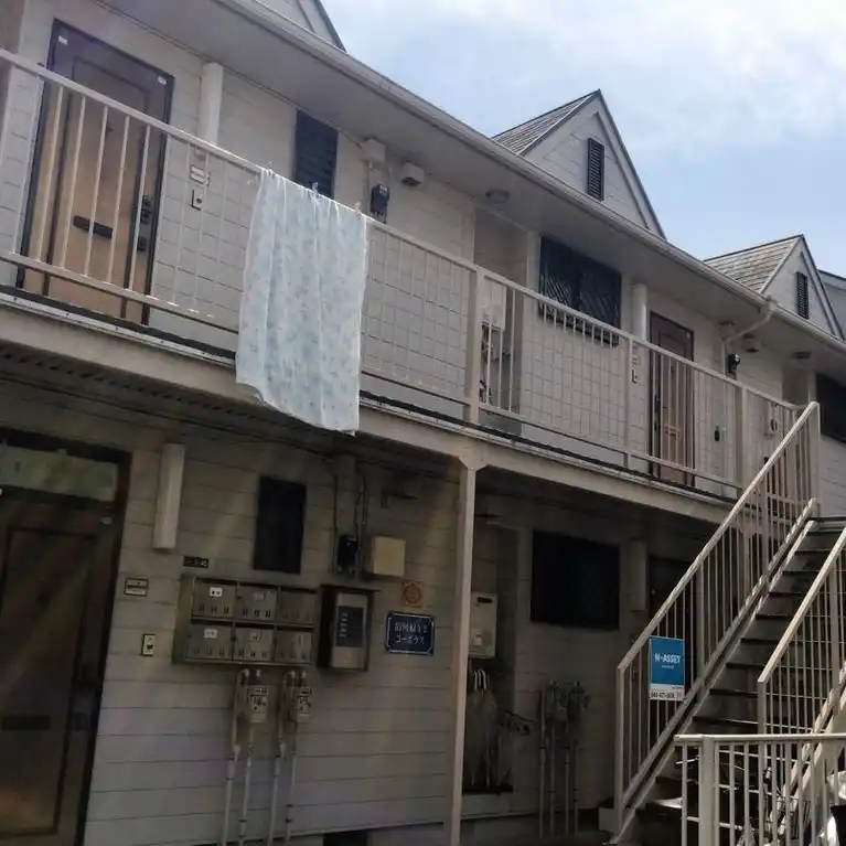 宿河原Y2コーポラス 外観