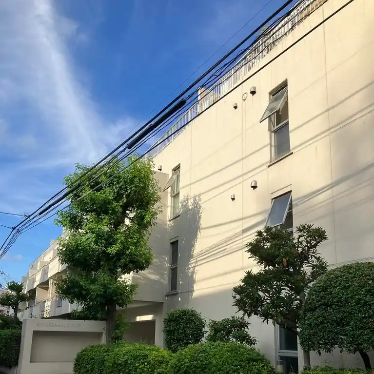 参宮橋コープ 外観