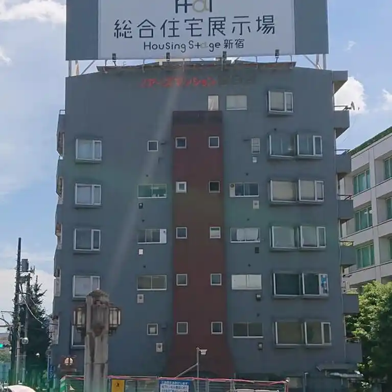ノアーズマンション目白台 外観