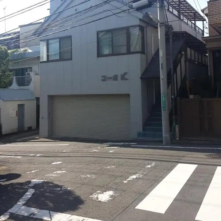 コーポK 外観