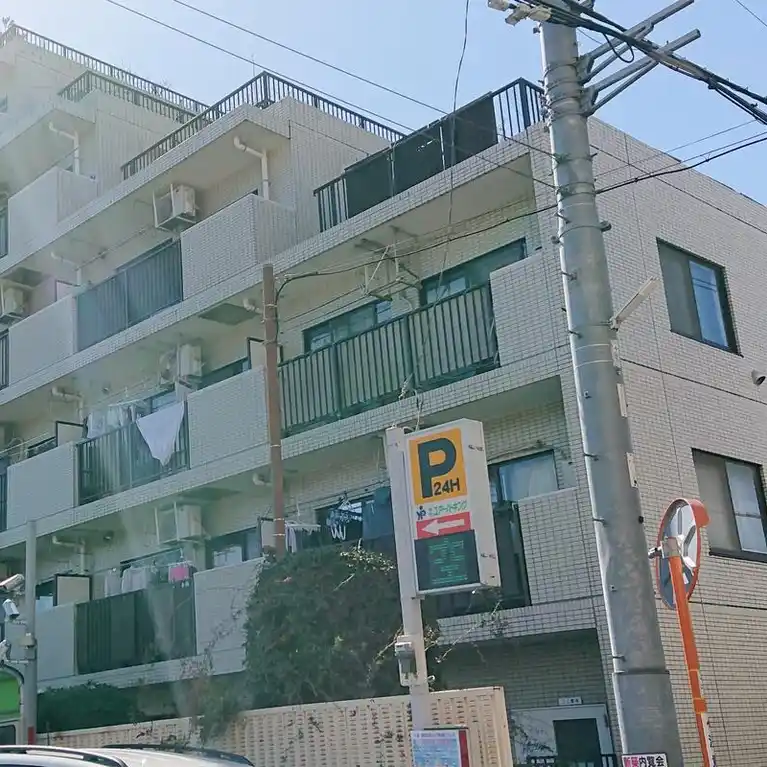 シティハイツ大山