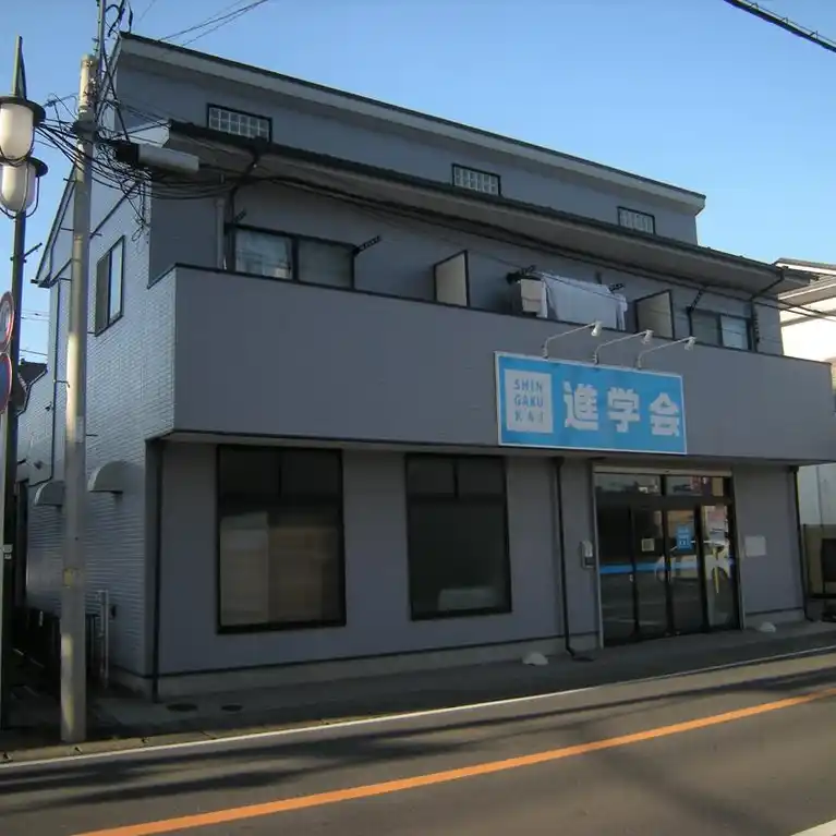 メゾン南 外観