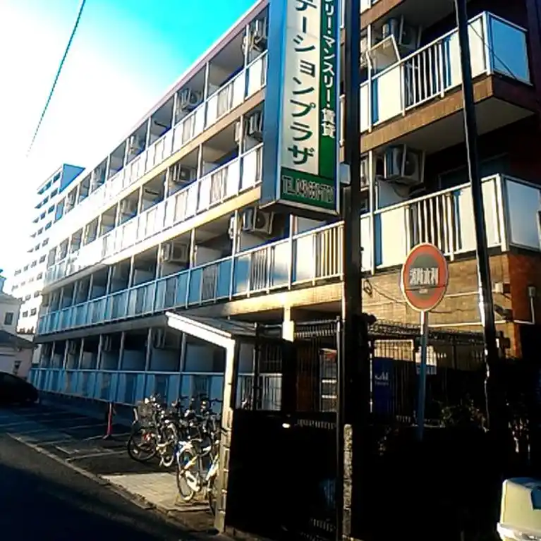 宮原ステーションプラザ 外観