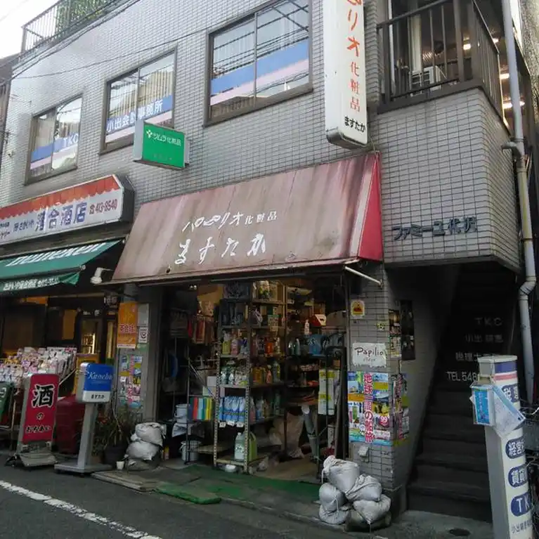 ファミーユ代沢 外観