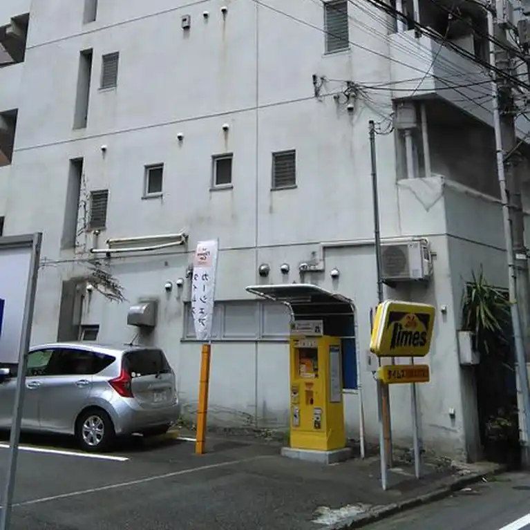 湯尾マンション 外観