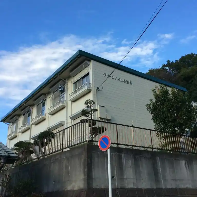 グリーンハイム小形6 外観