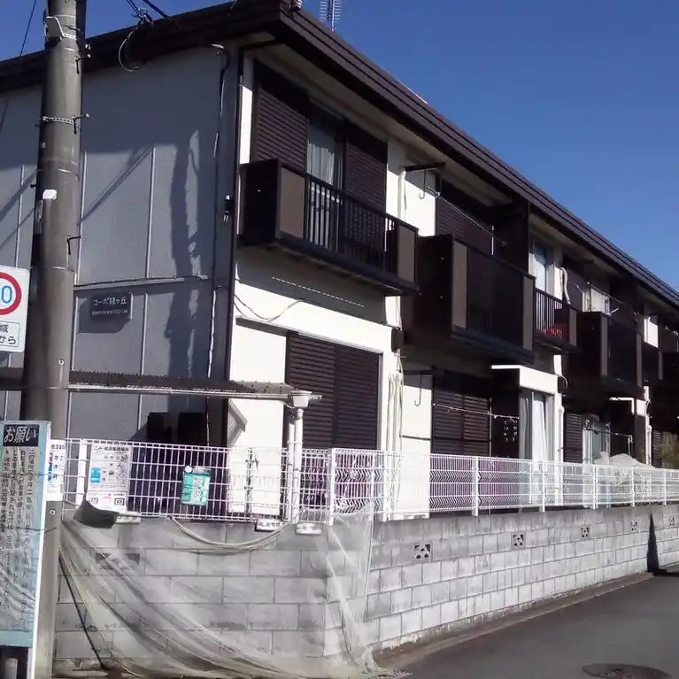 コーポ緑ヶ丘 外観
