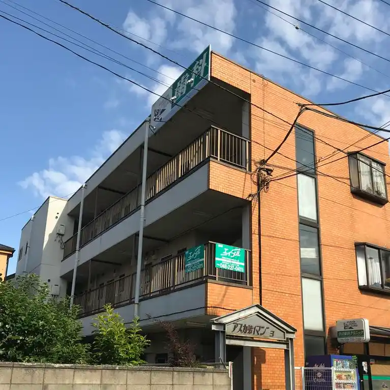 アスカ第1マンション 外観
