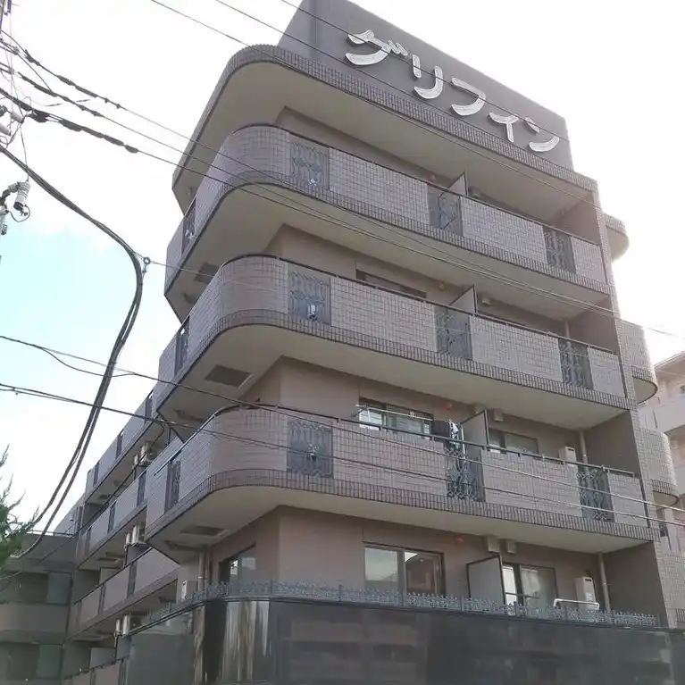 グリフィン横浜・岡野公園弐番館 外観