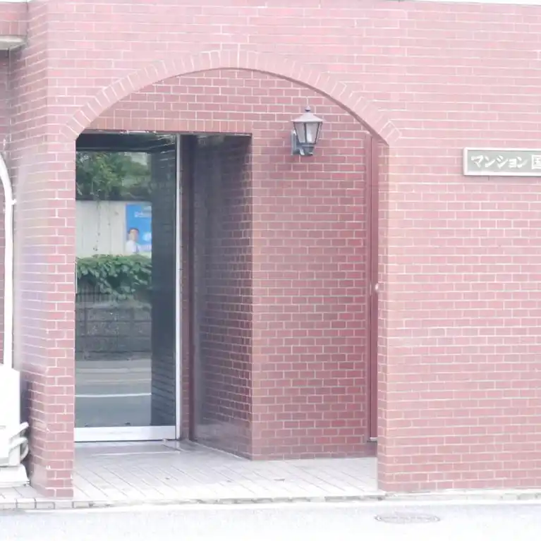 マンション国分寺
