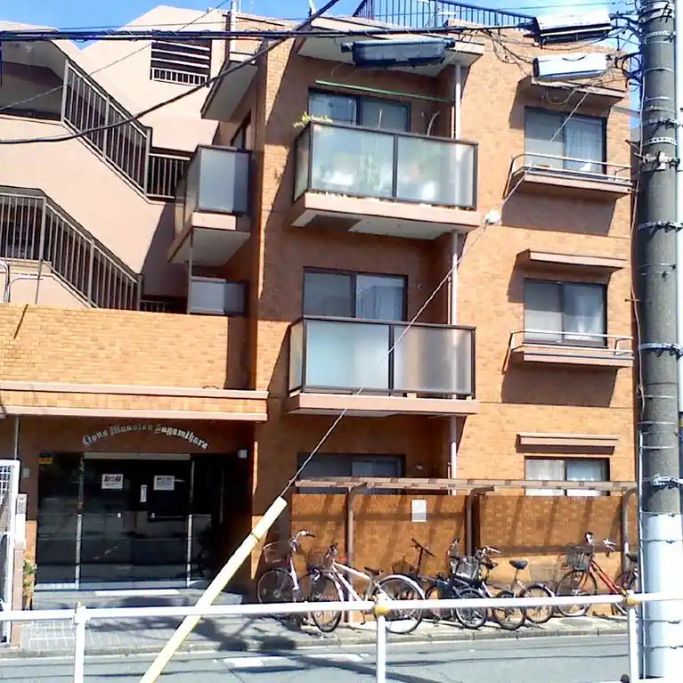 ライオンズマンション相模原 外観