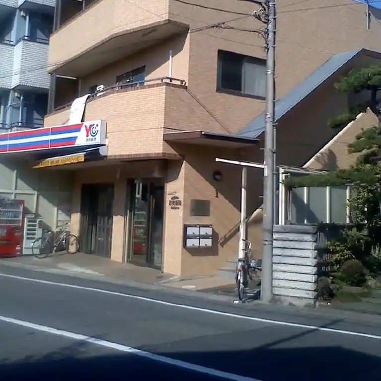 ボア・ソルテ 外観