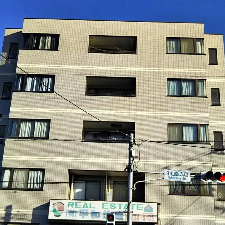 平和ビル