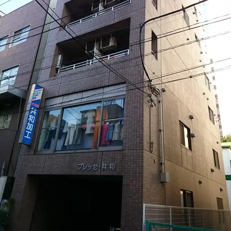 ブレッセ共和