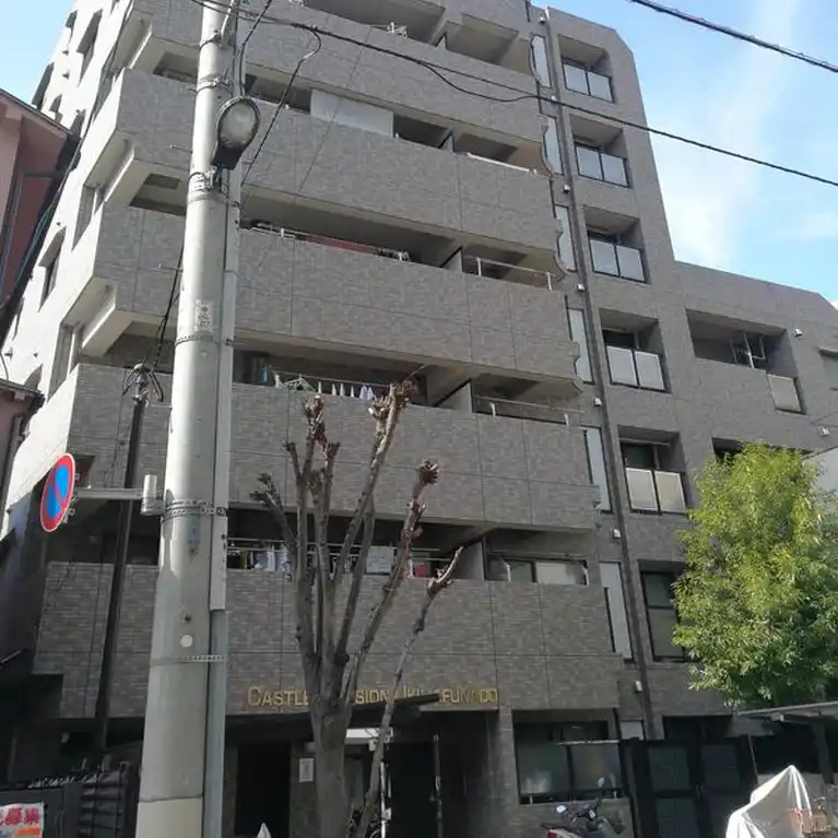 キャッスルマンション浮間舟渡