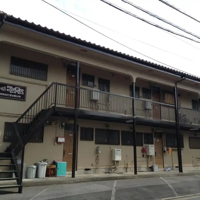 コーポコスモス 外観
