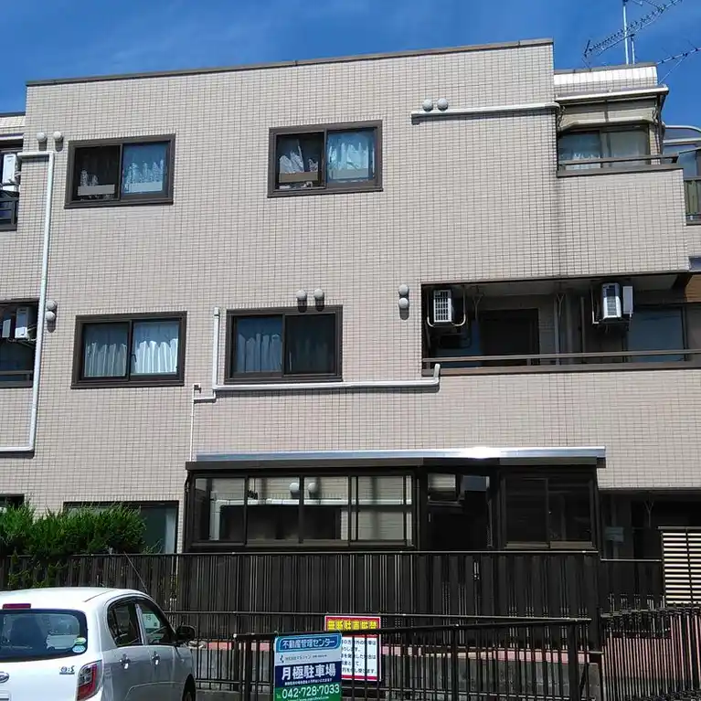 サンライズコーポ町田 外観