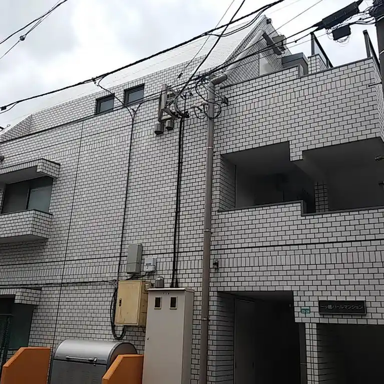一ツ橋パールマンション 外観