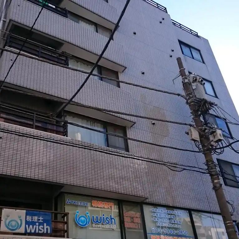 藤和シティコープ板橋 外観