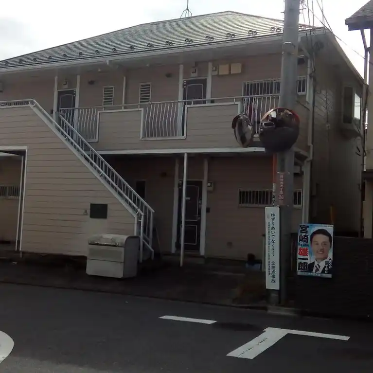 エステートピアヨーコー