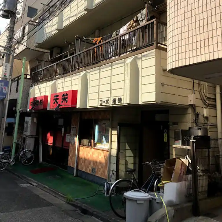 コーポ岩崎 外観