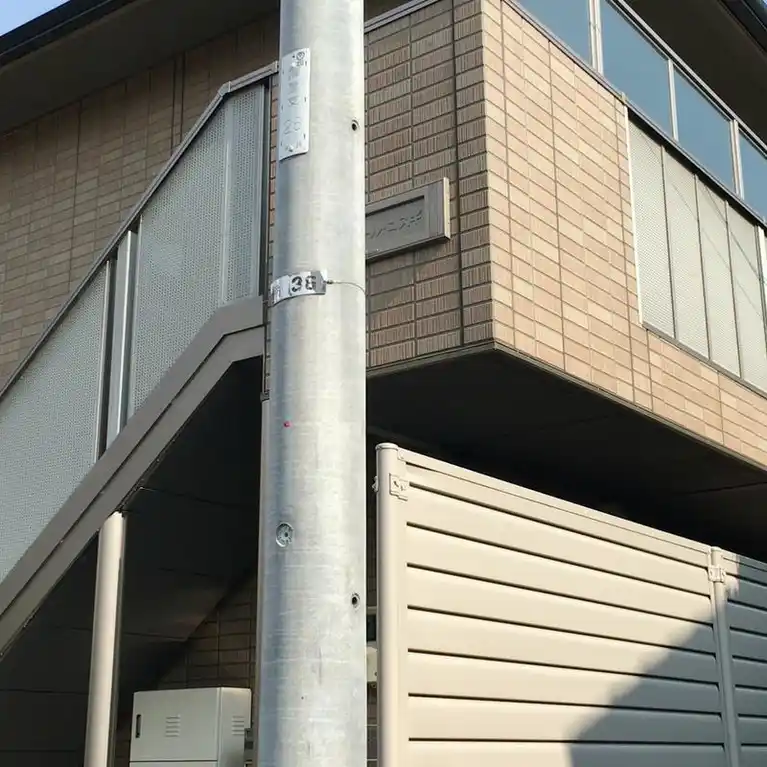 エスポワールコスギ