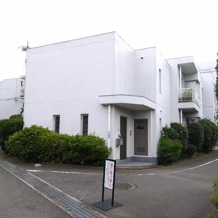 読売ランドシティハウス