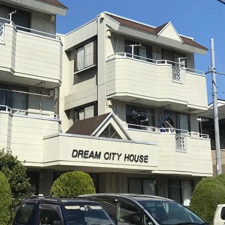 ドリームシティーハウス 外観