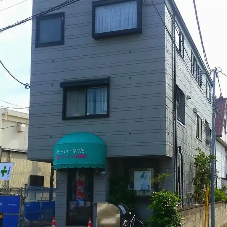 サンローズ高津