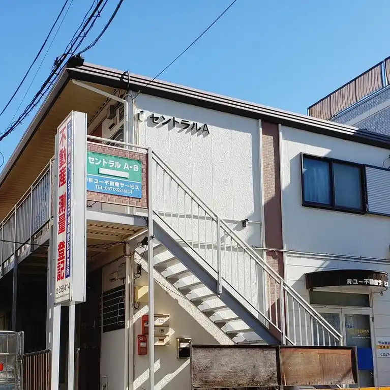 セントラルA 外観