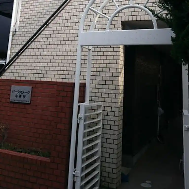 パークステージ北浦和 外観
