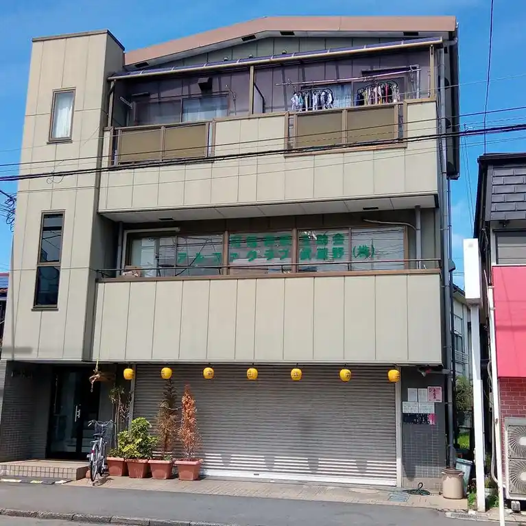 前一ハイツ 外観