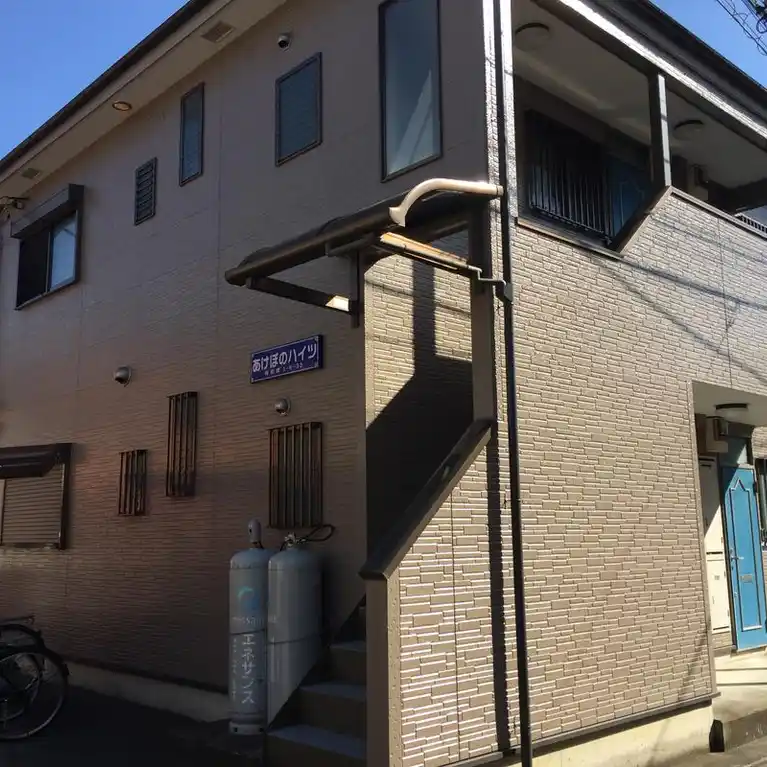 あけぼのハイツ 外観