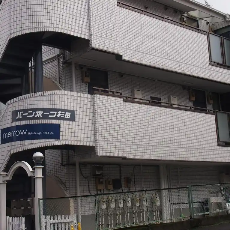 バンホーフ杉田 外観
