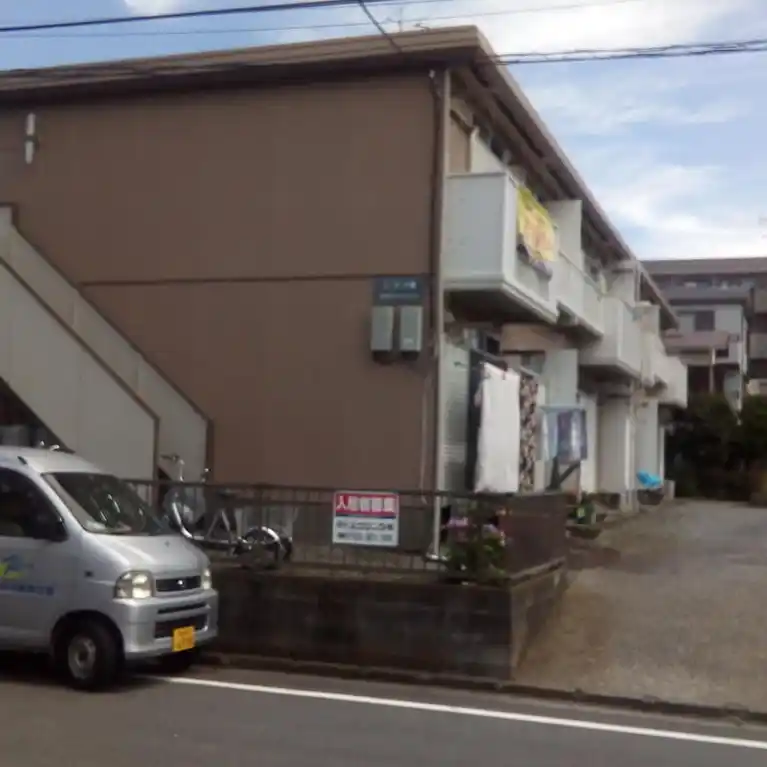 コーポ大貫 外観