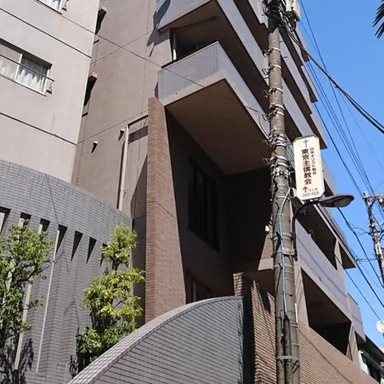 ステージファースト目白第2