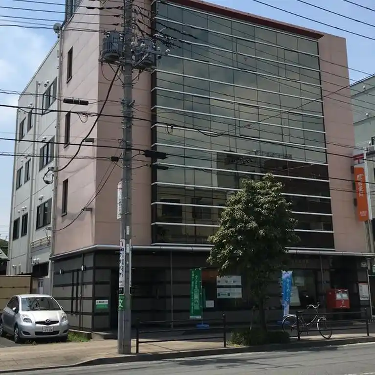 長津田ポストビル