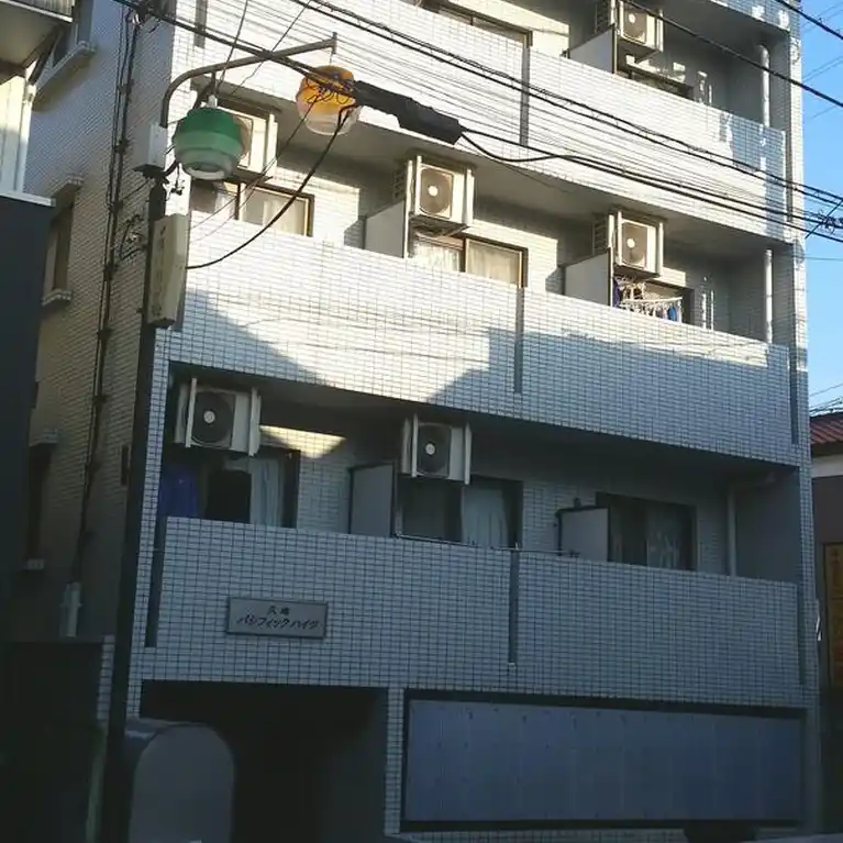 久地パシフィックハイツ