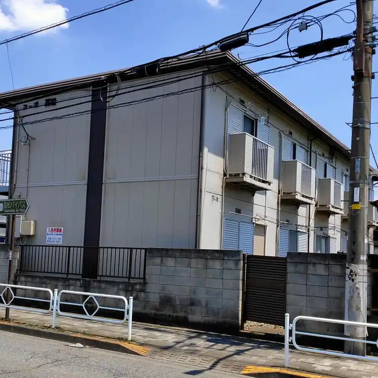 コーポ高松
